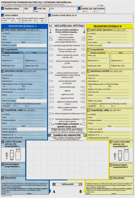 saskaņotais paziņojums veidlapa pdf